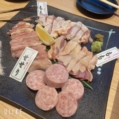 かのん