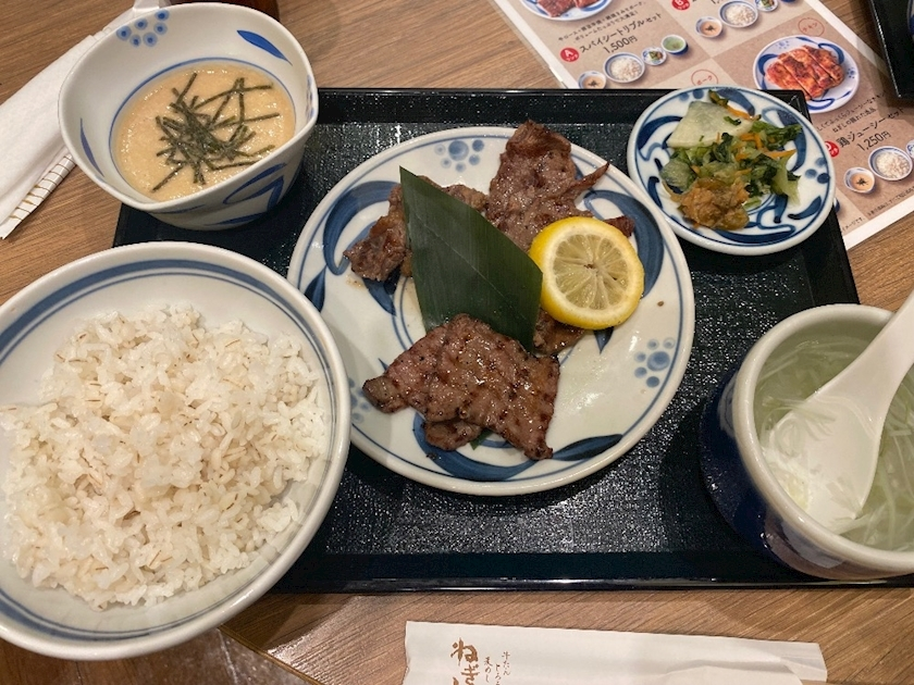みお