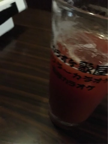 蓮見 リア