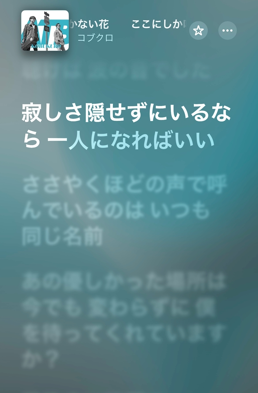 姫崎 りな