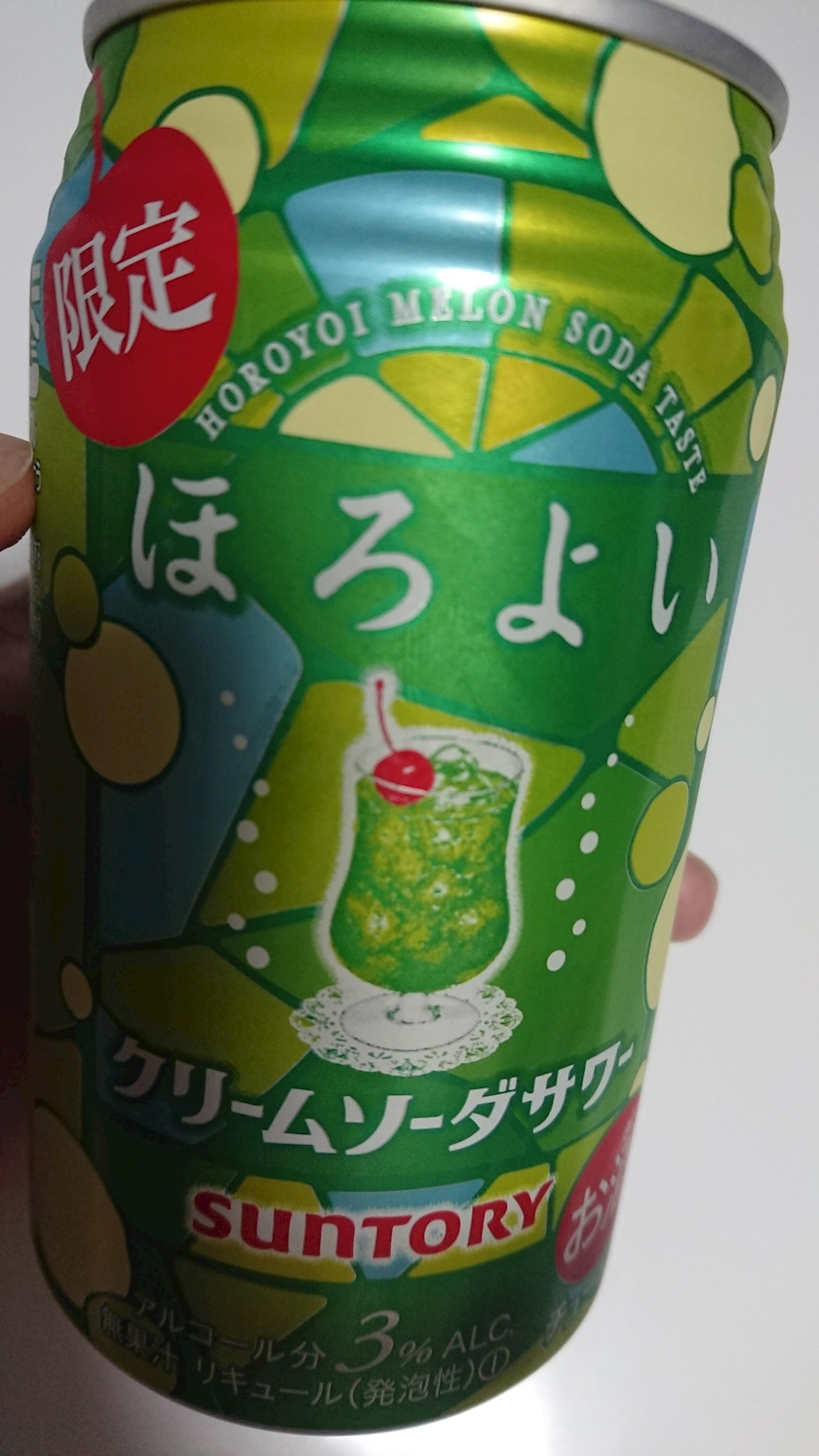 のはら かすみ