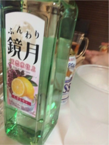 蓮見 リア