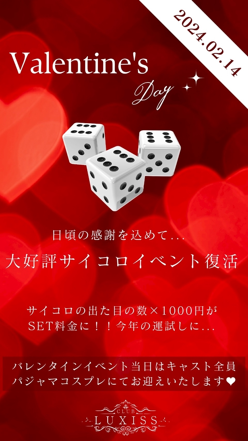 千兎 ちひろ