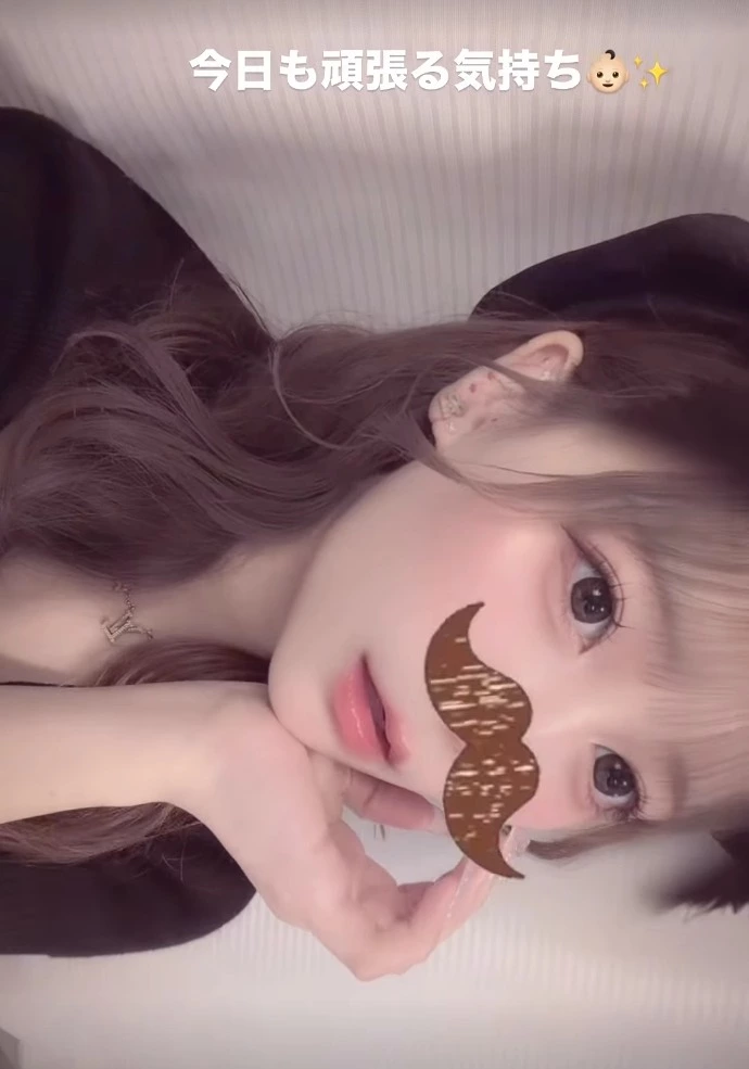 小鳥遊 かれん
