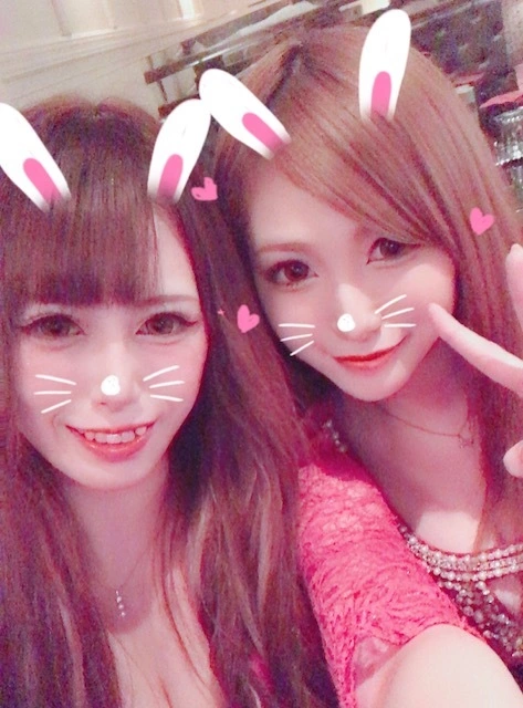 あいな