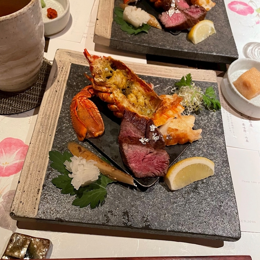 五条 はるな