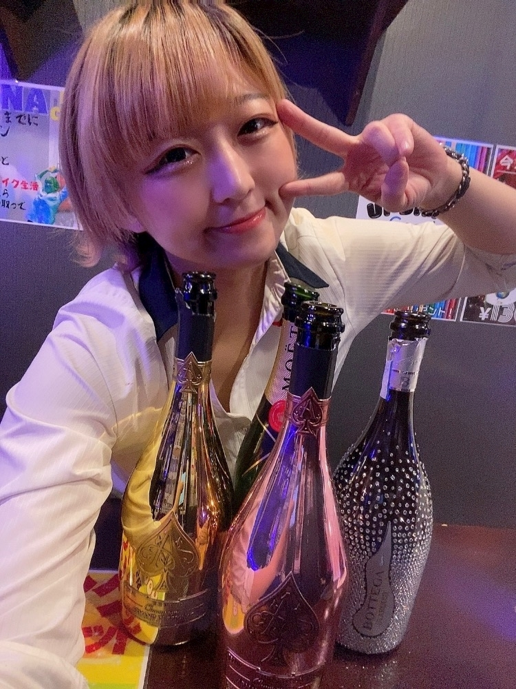 はな