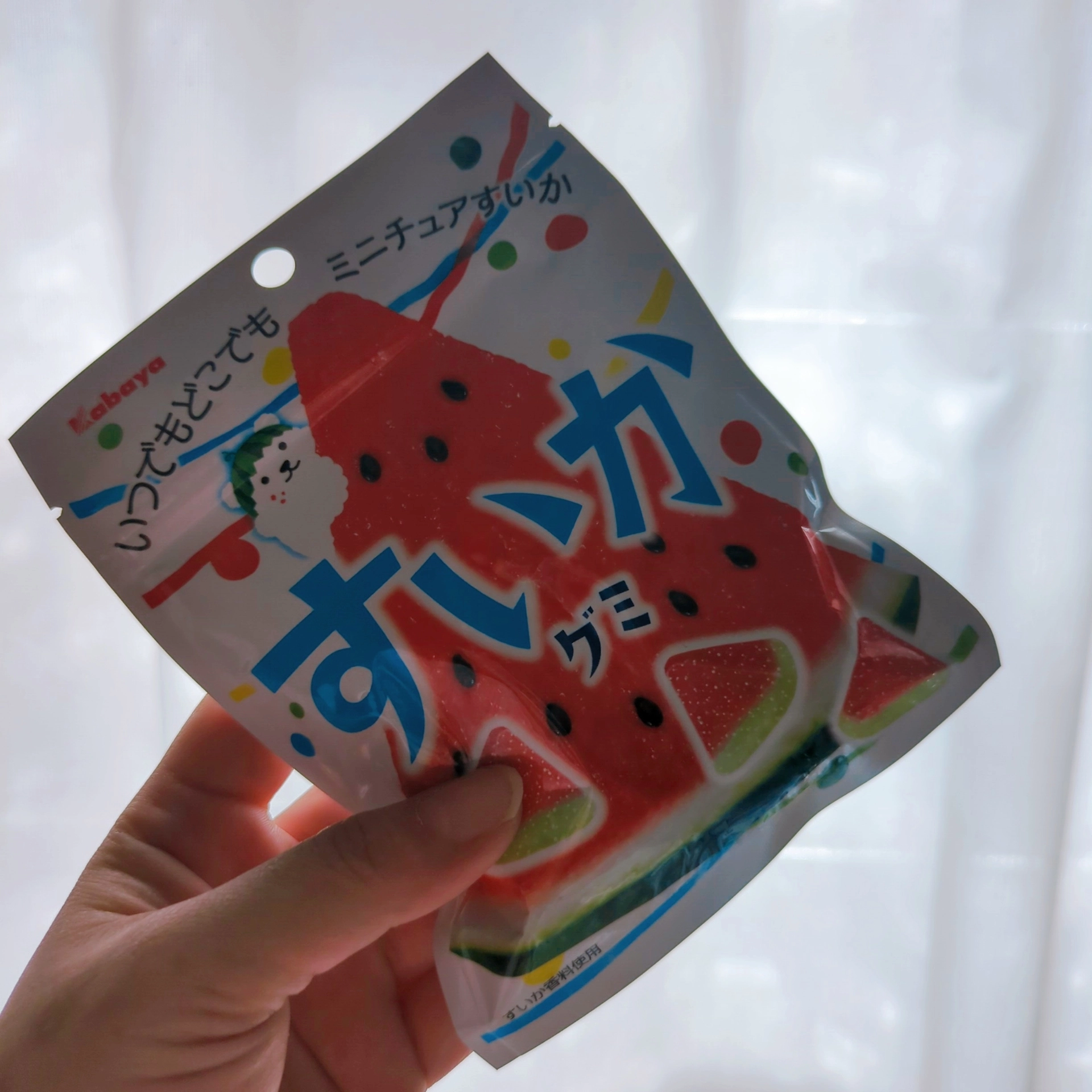 なおみ
