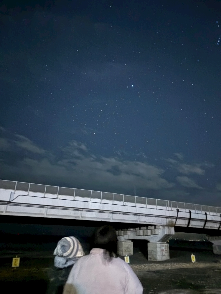 かびるんるんさわ