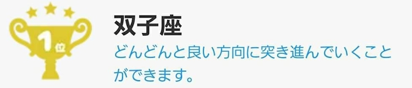 エミ （スタッフ）