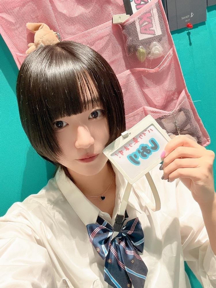 しおり