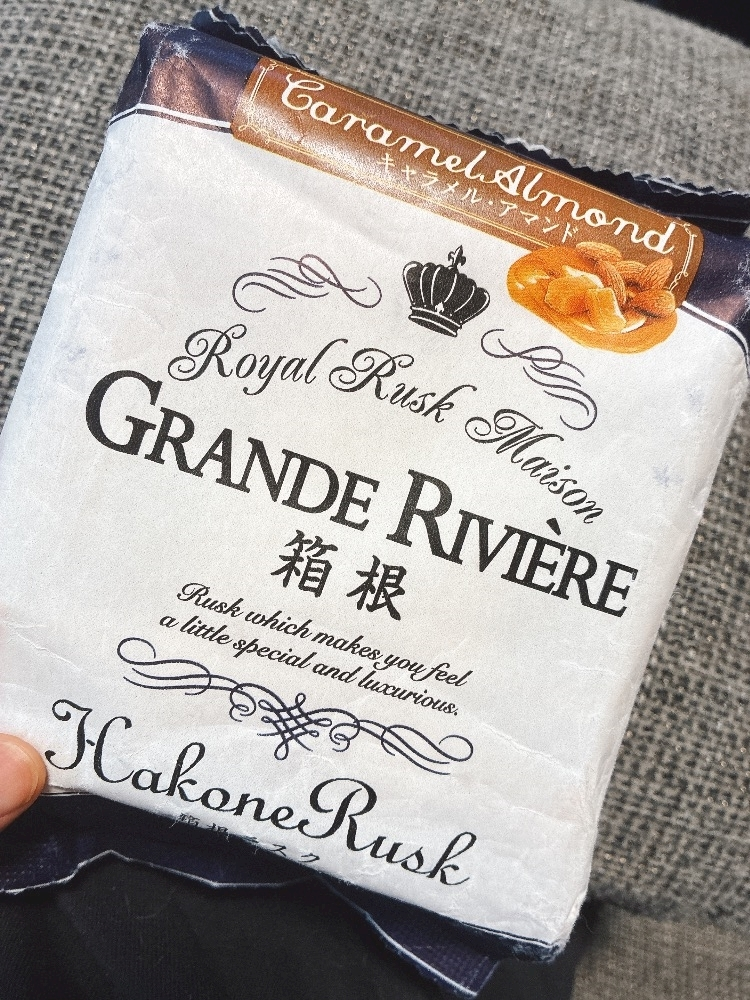 華宮 れい