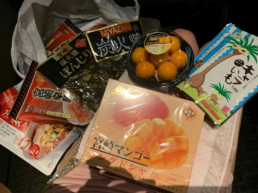 藤花 ゆの