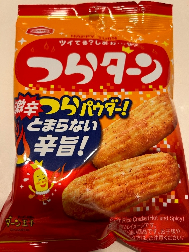 美月