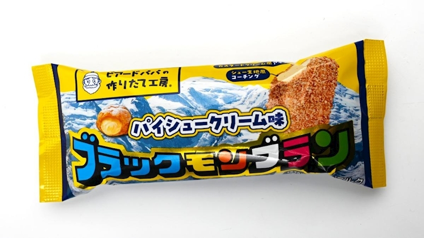 のどか