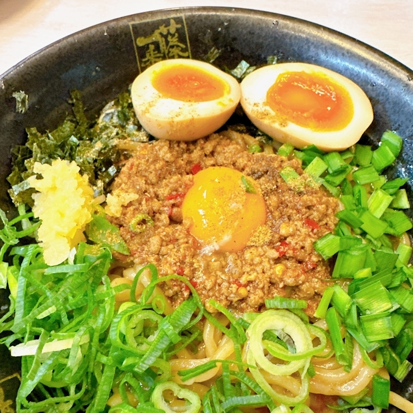 ミユ