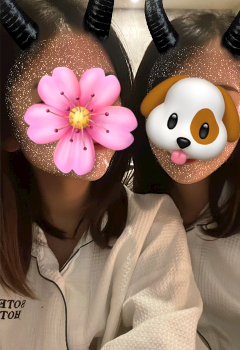 まい