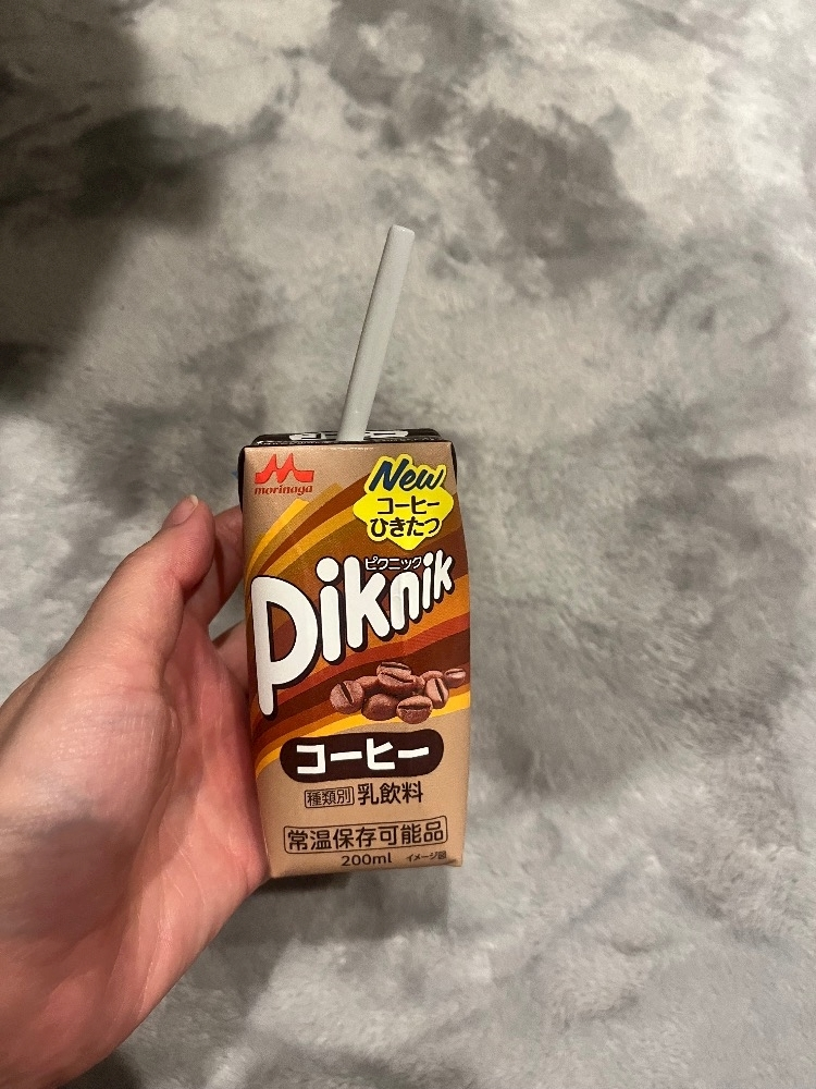 亜未
