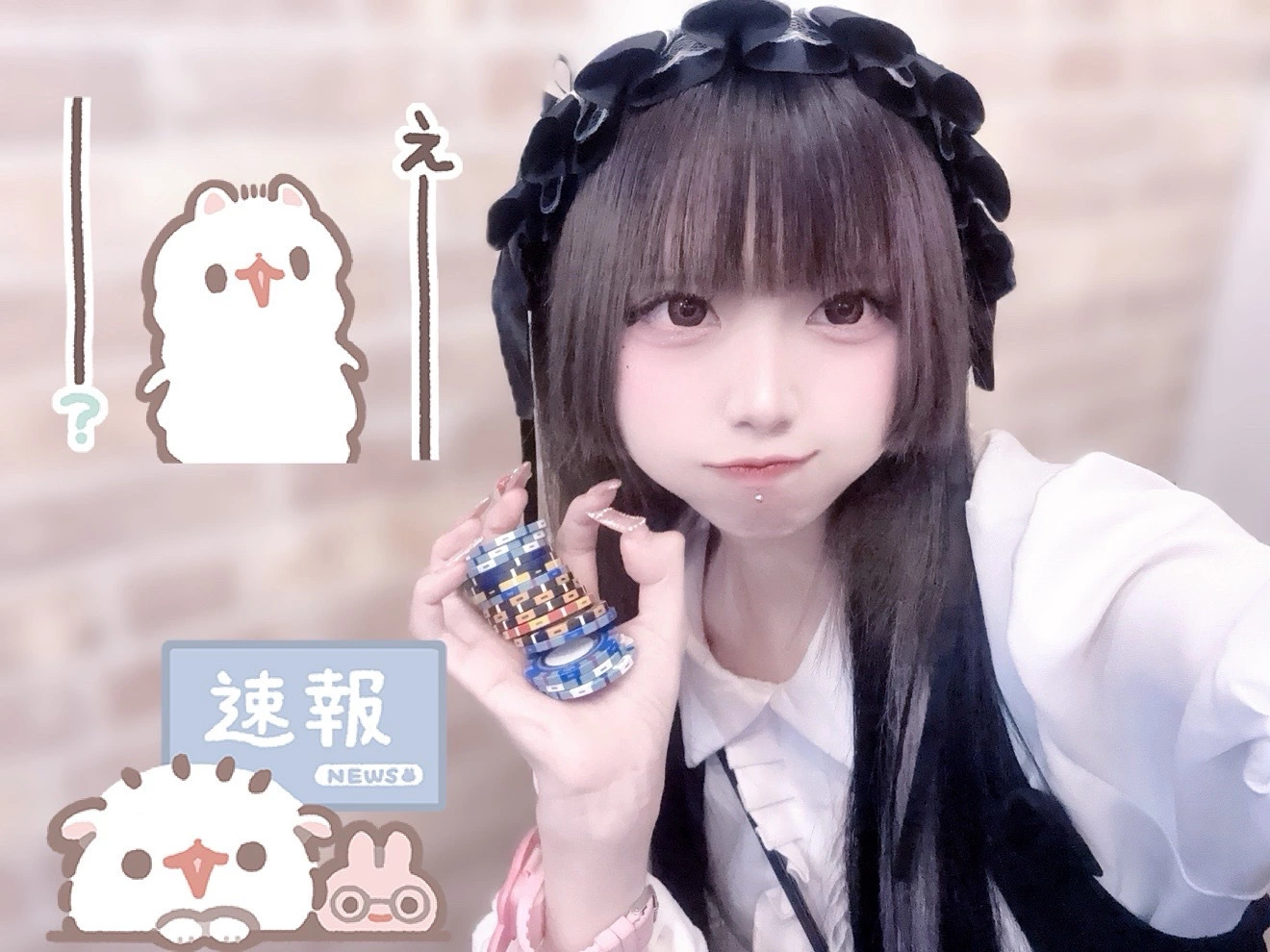 いちご