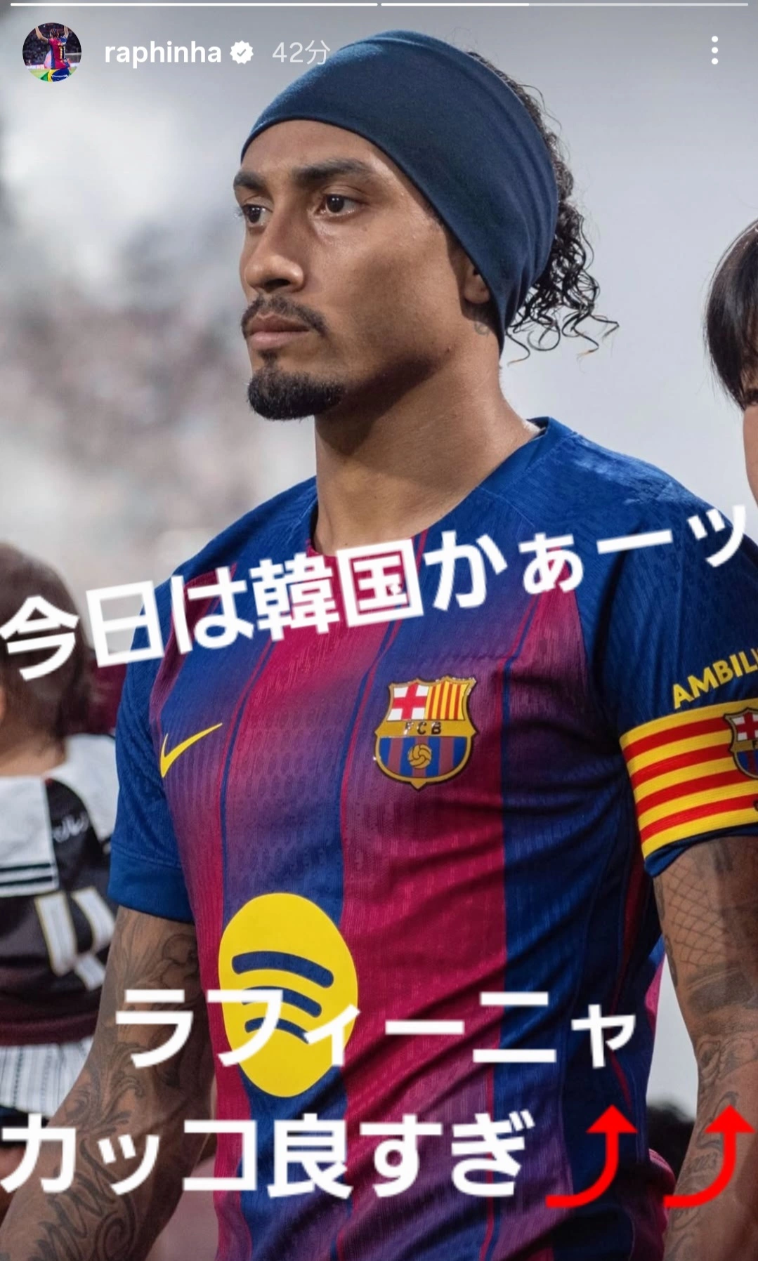 美穂