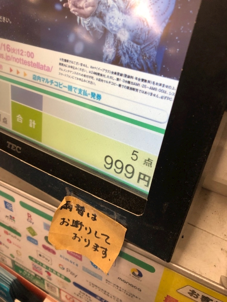 柊 りおん