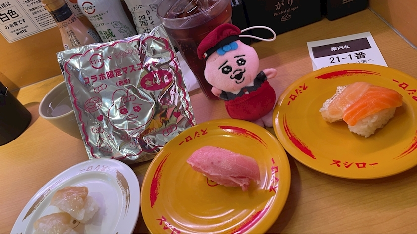 みづき