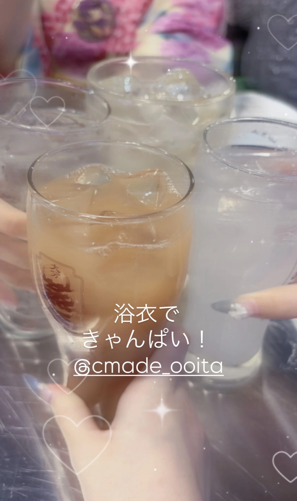 ぽめ・らにあん