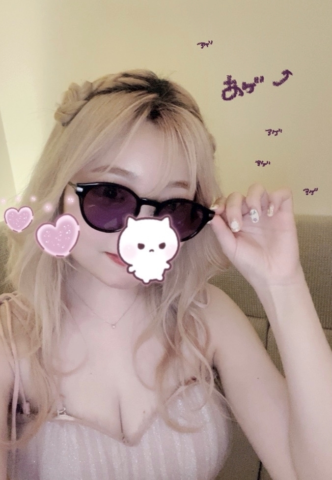 美吉 アユム