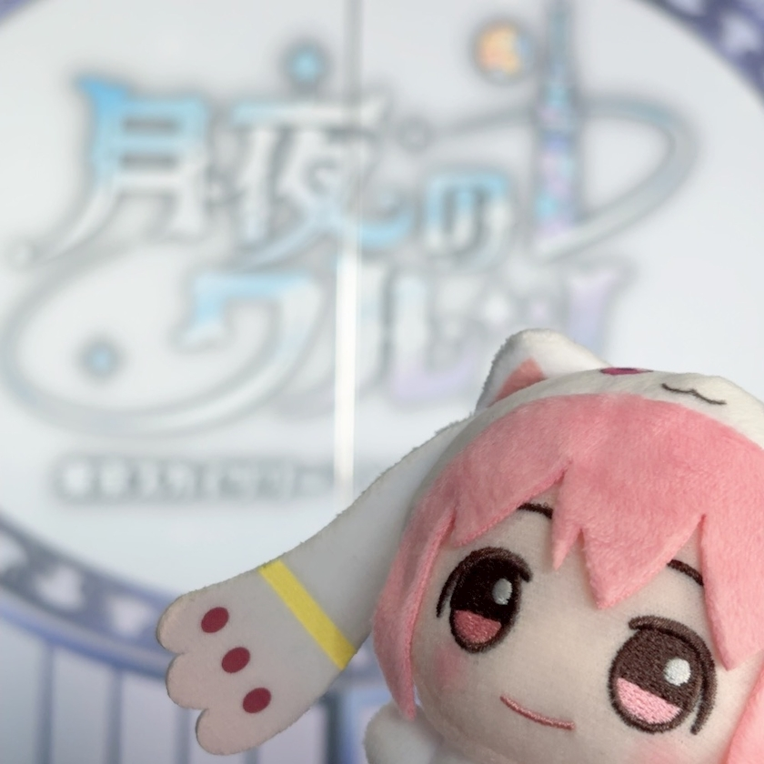 LuLu