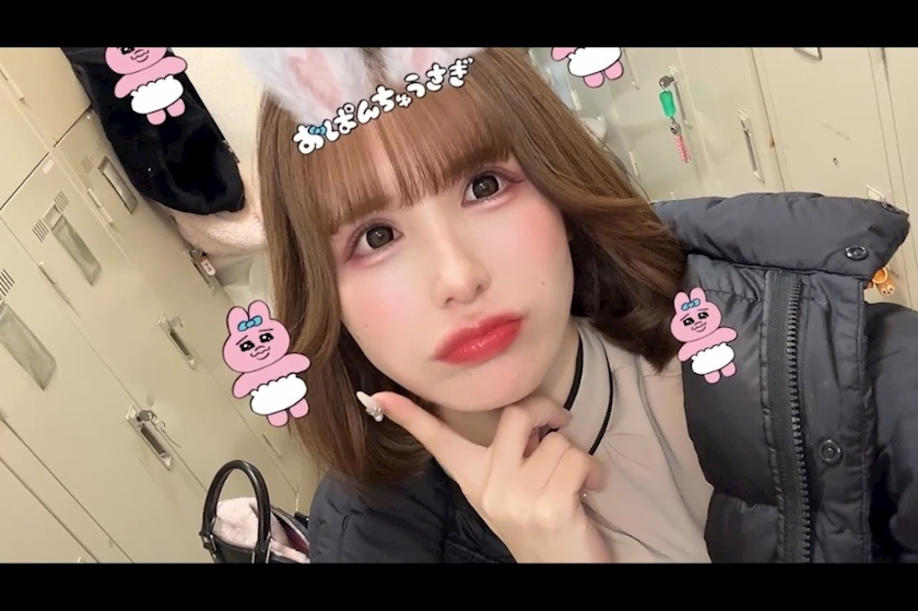 花宮 さくら