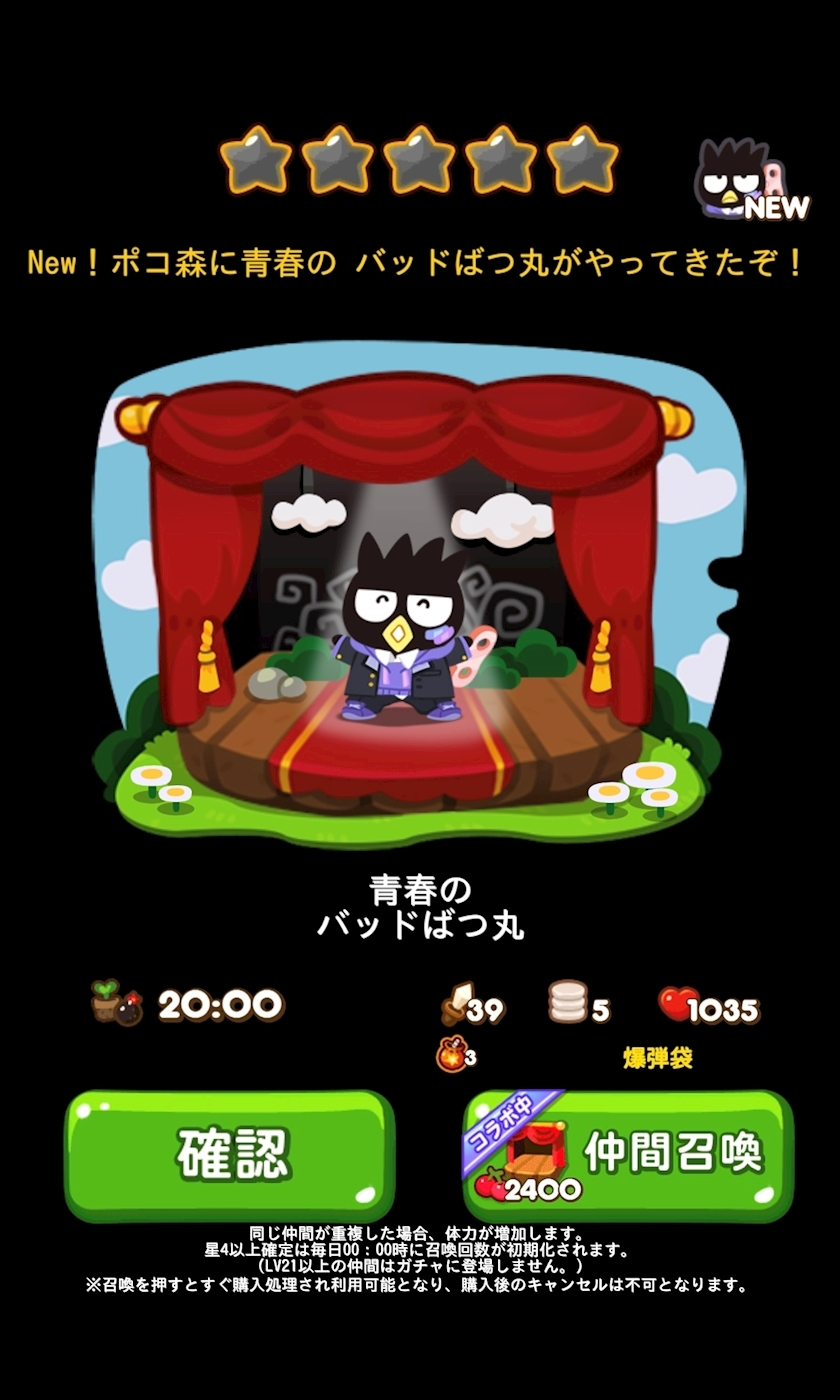 あい