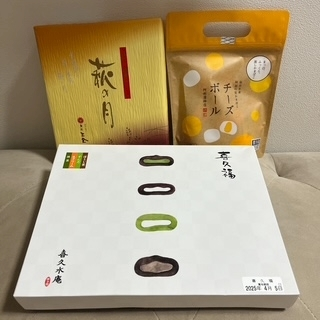 白咲 澪