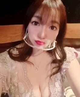 えり
