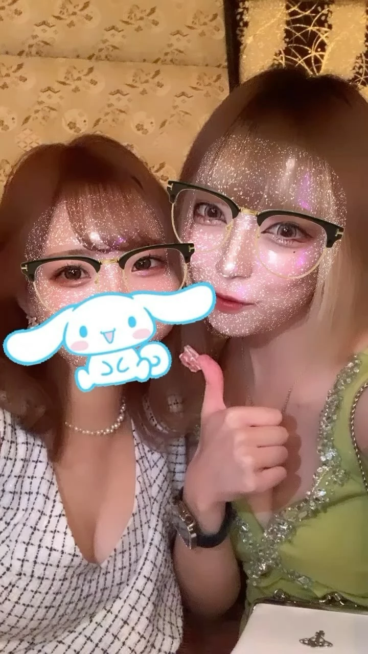 きら