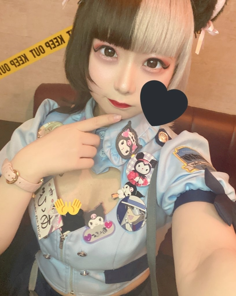 あくび