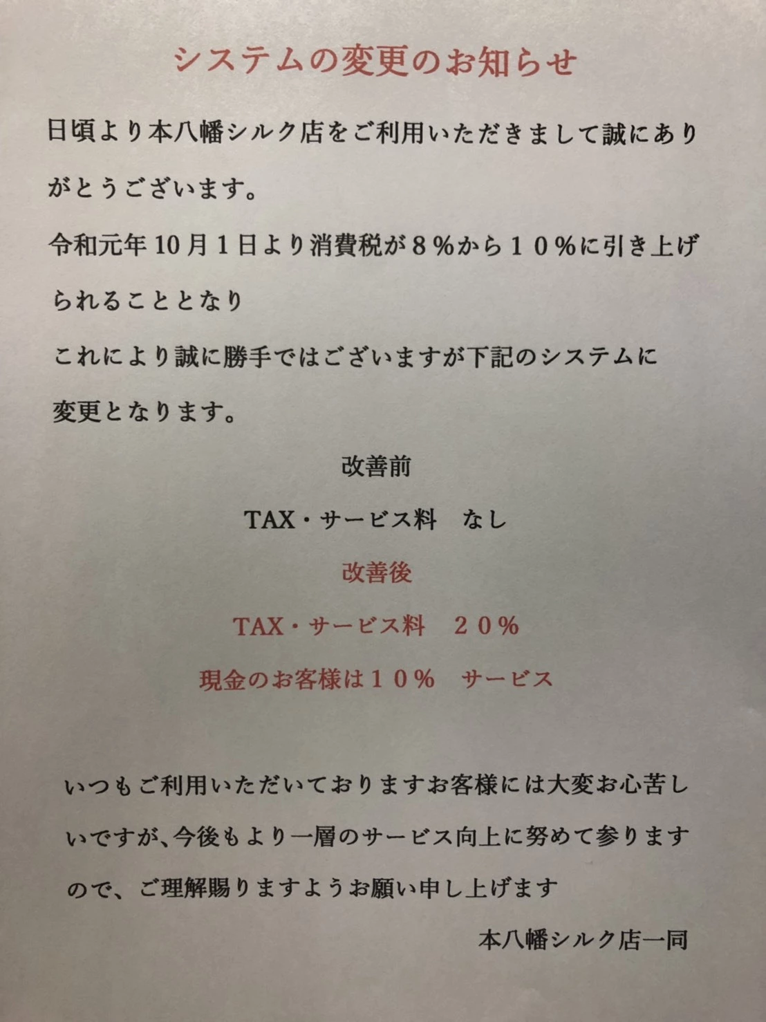 もも