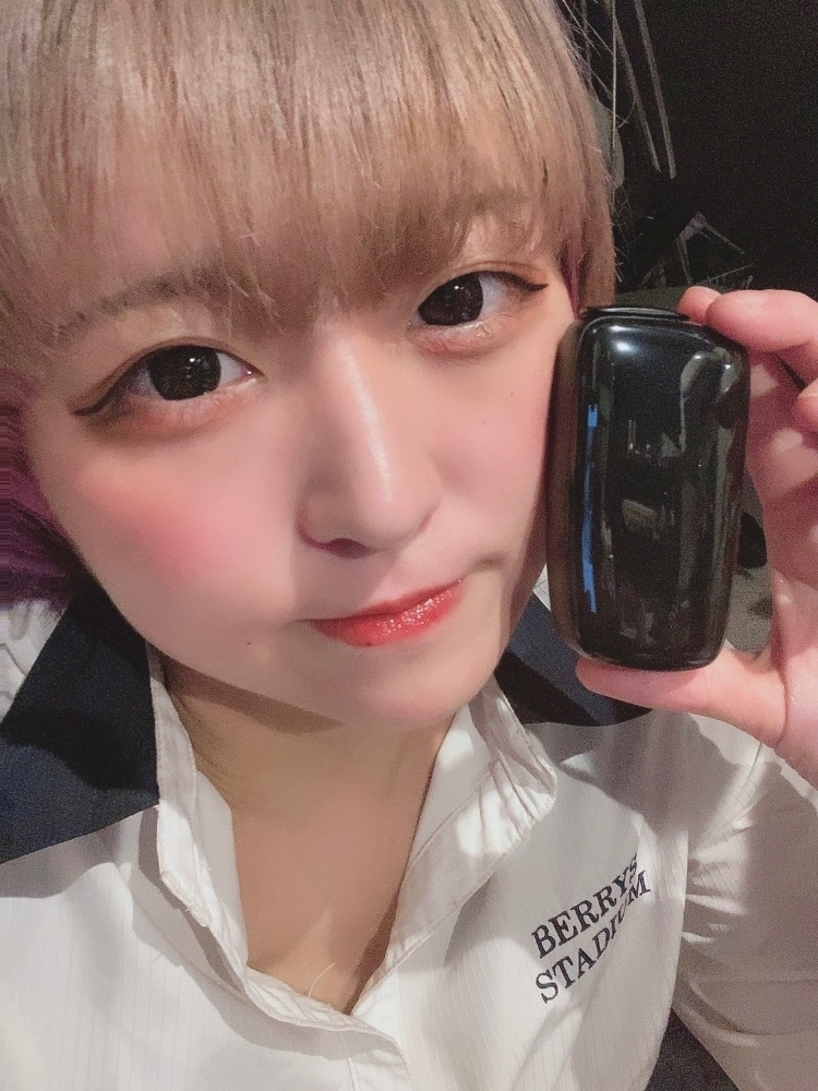 はな