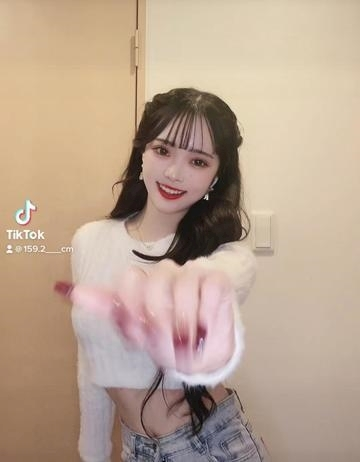 みらん