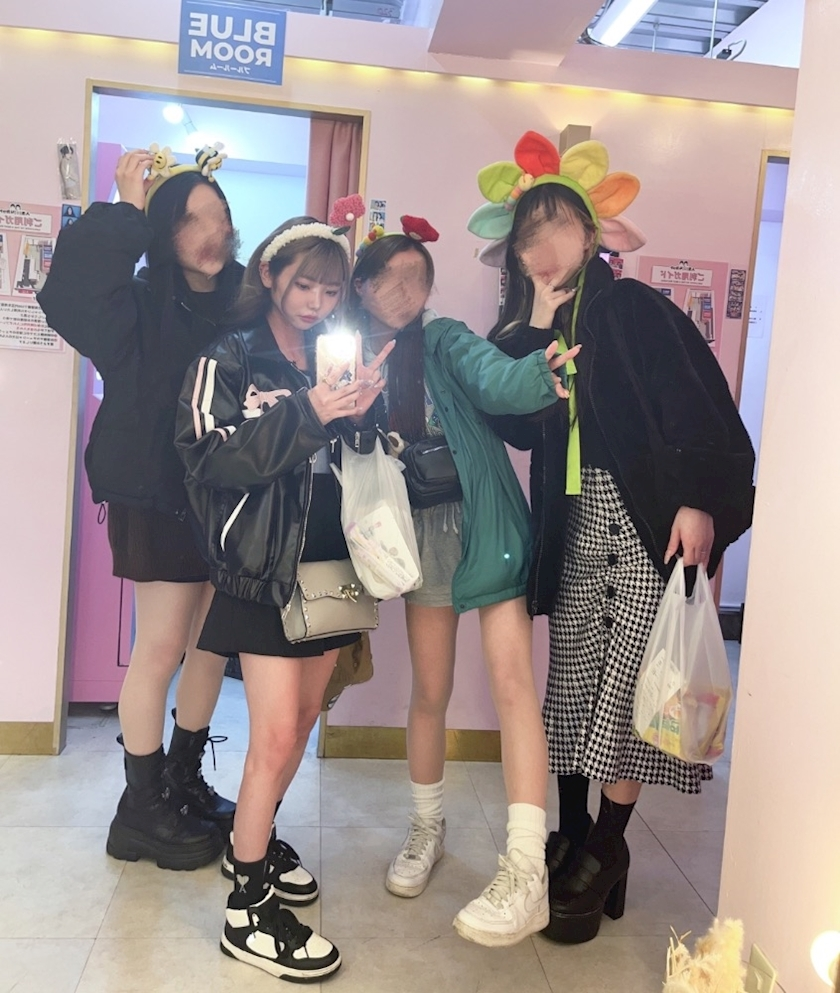 あみな