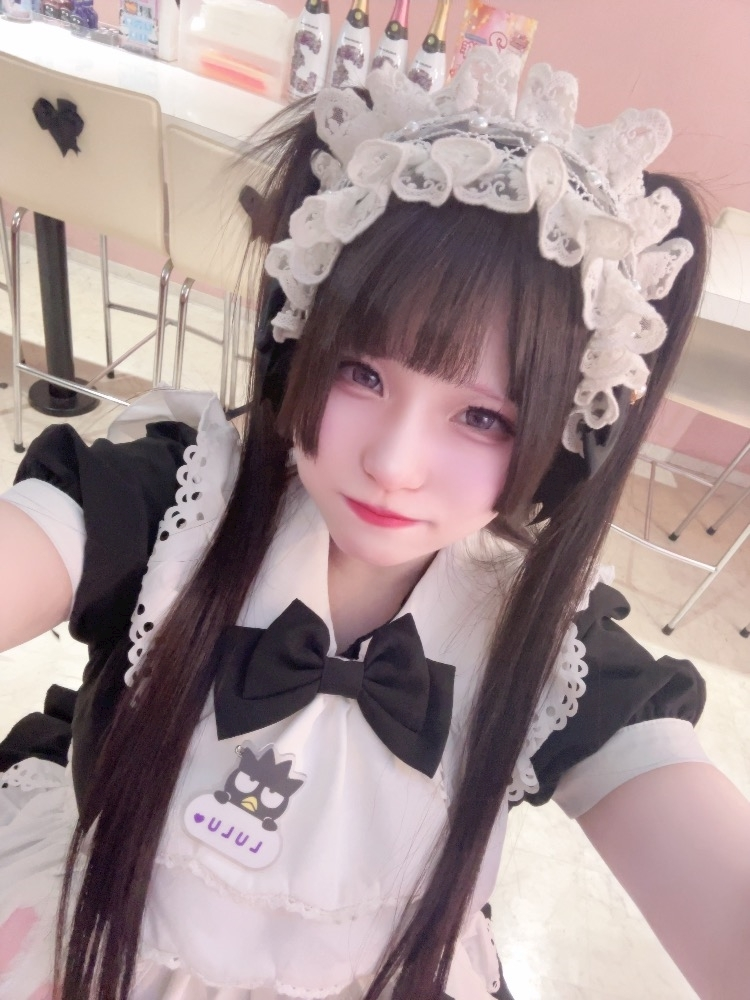 LuLu