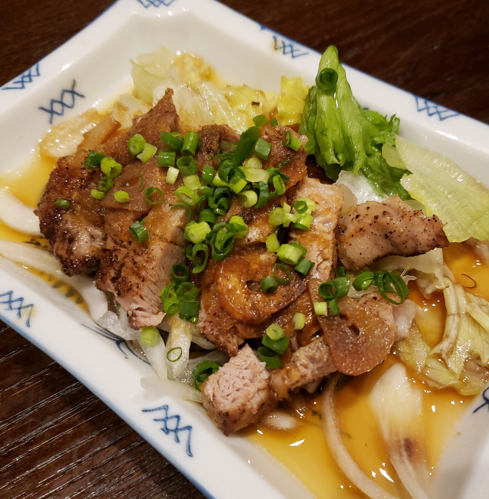 紫音