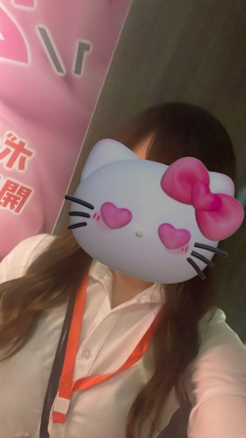 ここ
