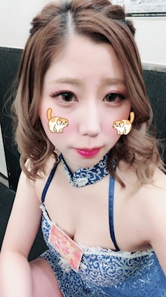 えな