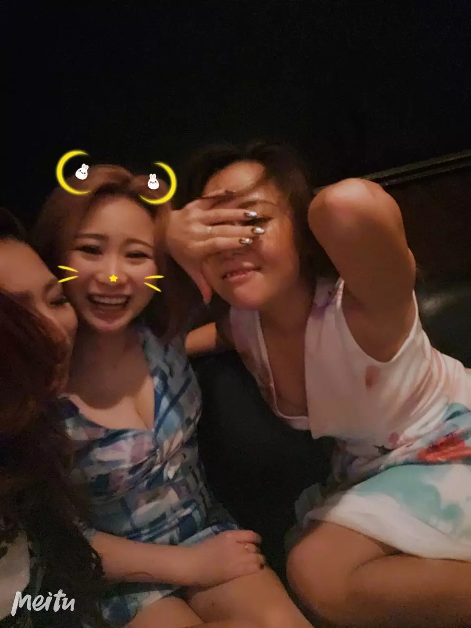 荒木 ナツミ