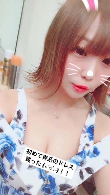 小川 真央