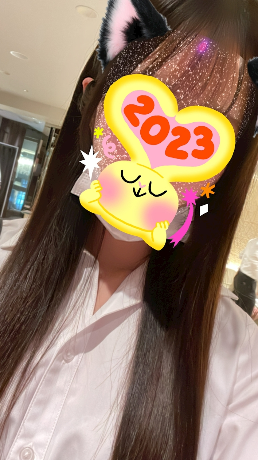 らら