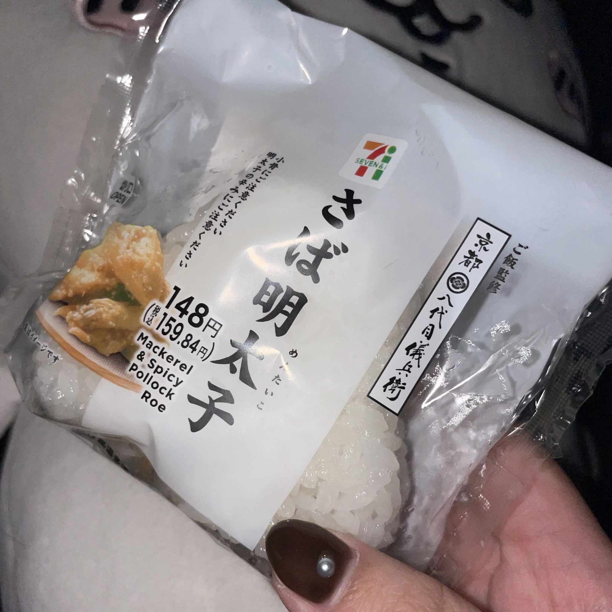 ちゃお