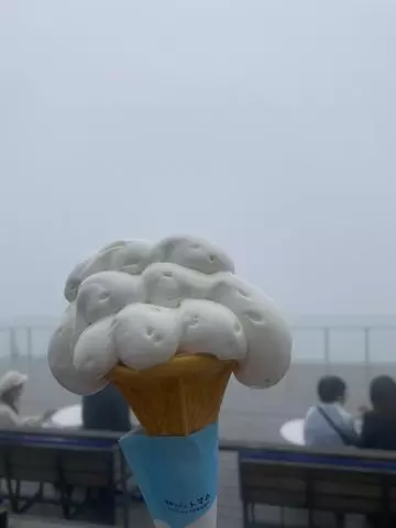長瀬 純恋
