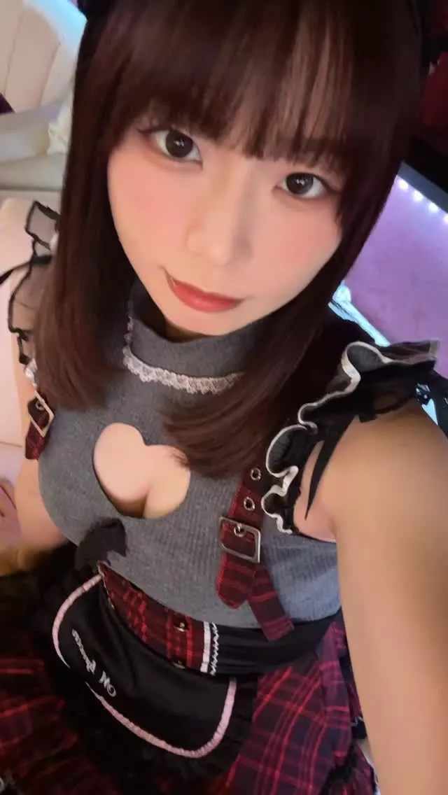 あお