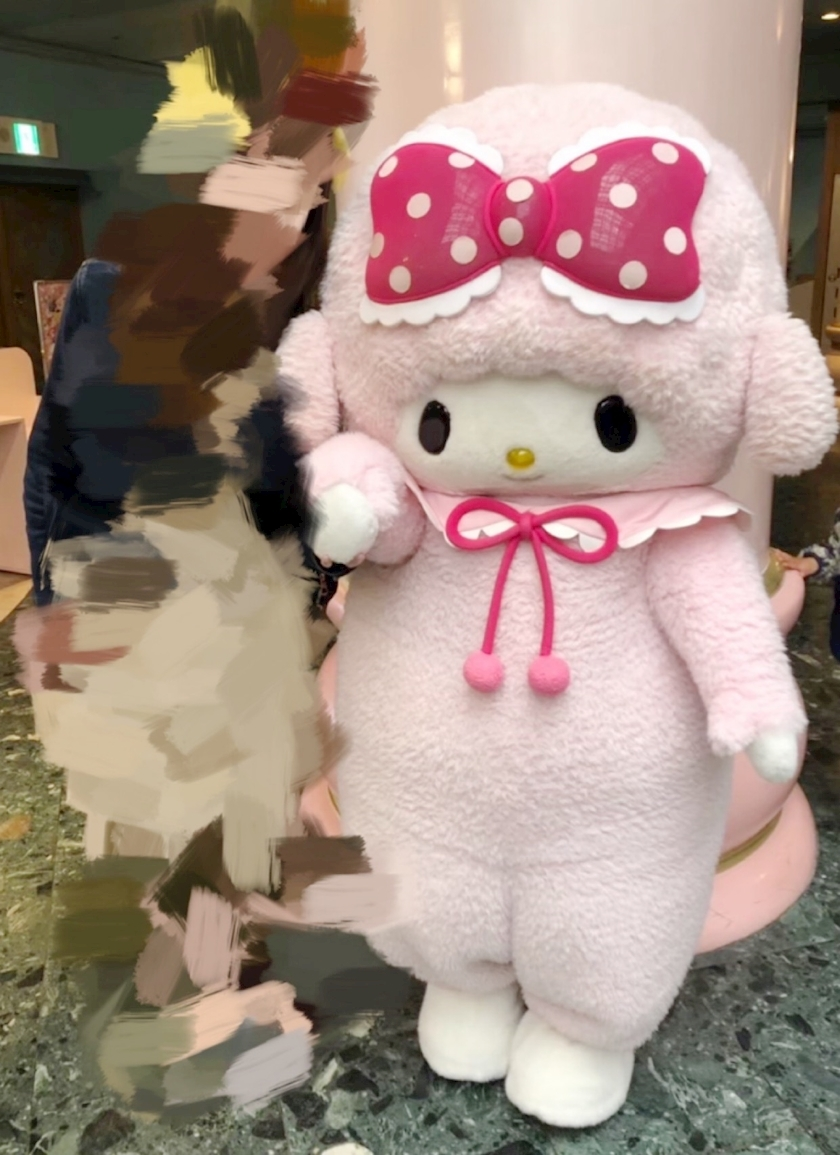 成海 まお